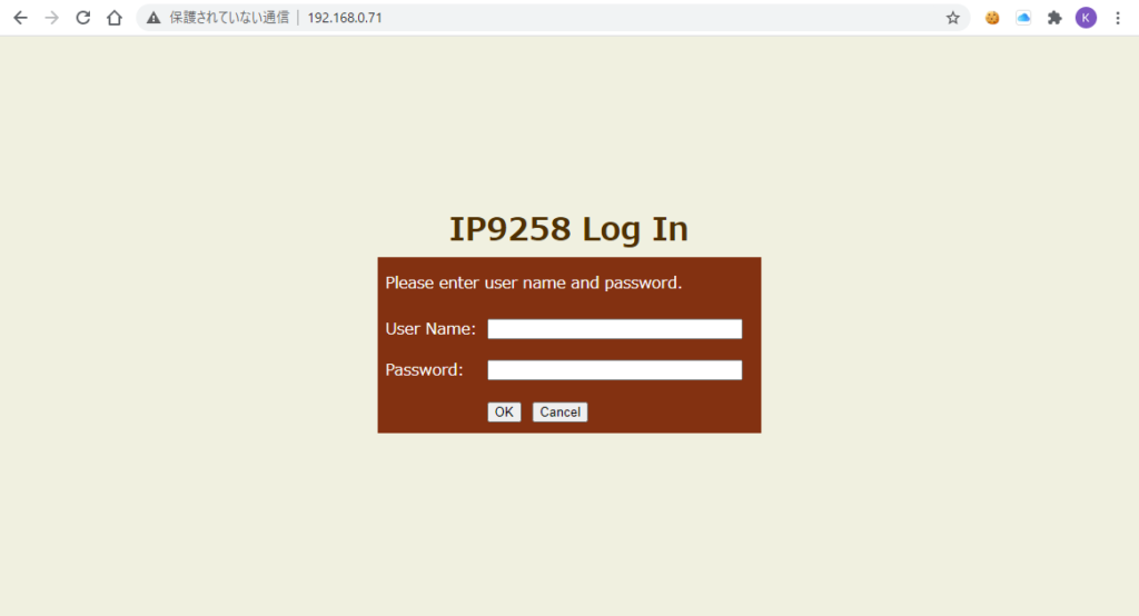 Webリモート制御が可能な電源装置 IP Power 9258T Ping | インフラ 