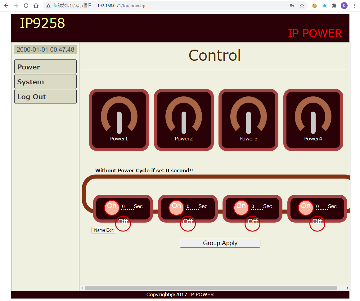 Webリモート制御が可能な電源装置 IP Power 9258T Ping | インフラ